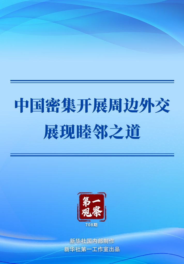 深度解析：麻将的策略与技巧 - 麻将胡了